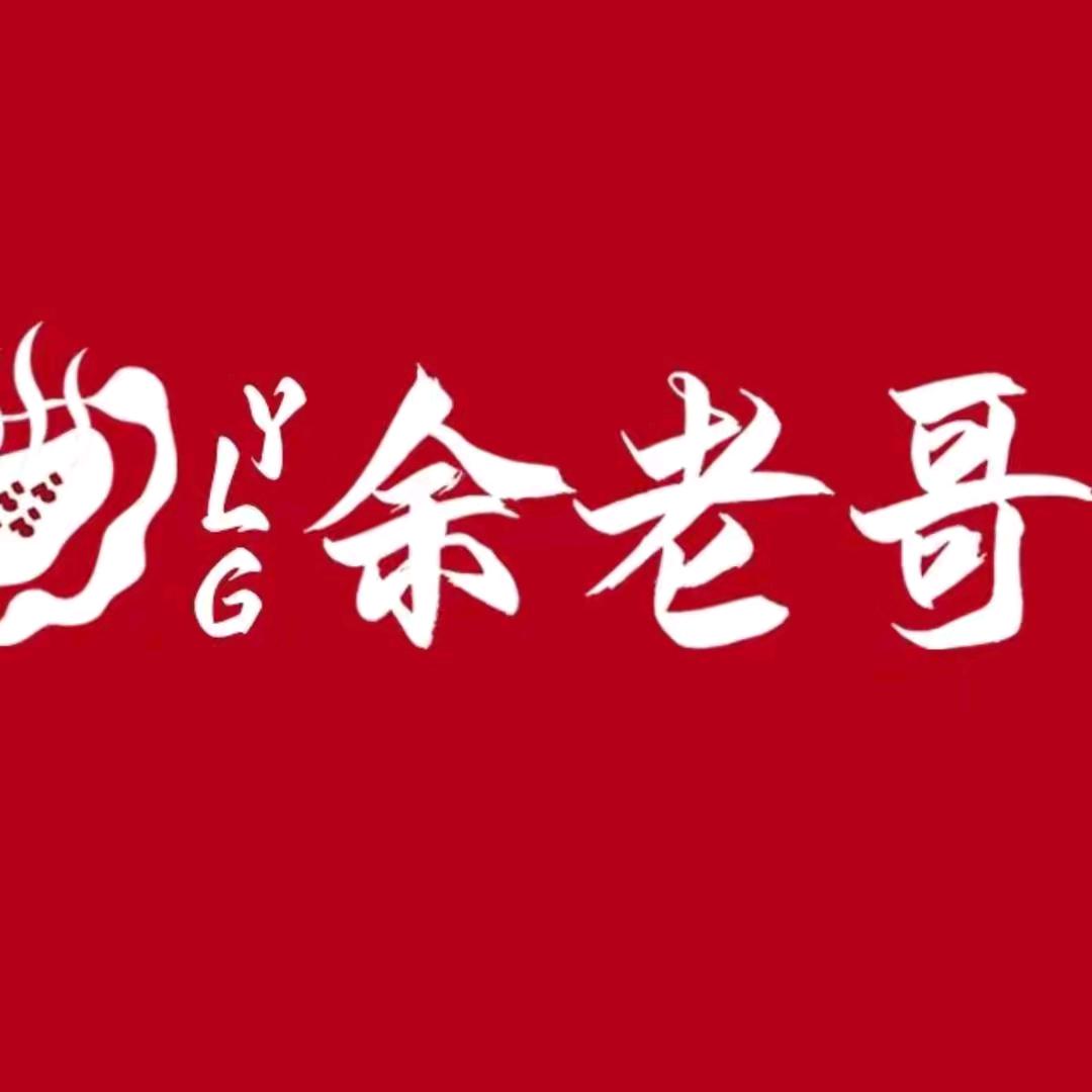 袁记云饺福利官