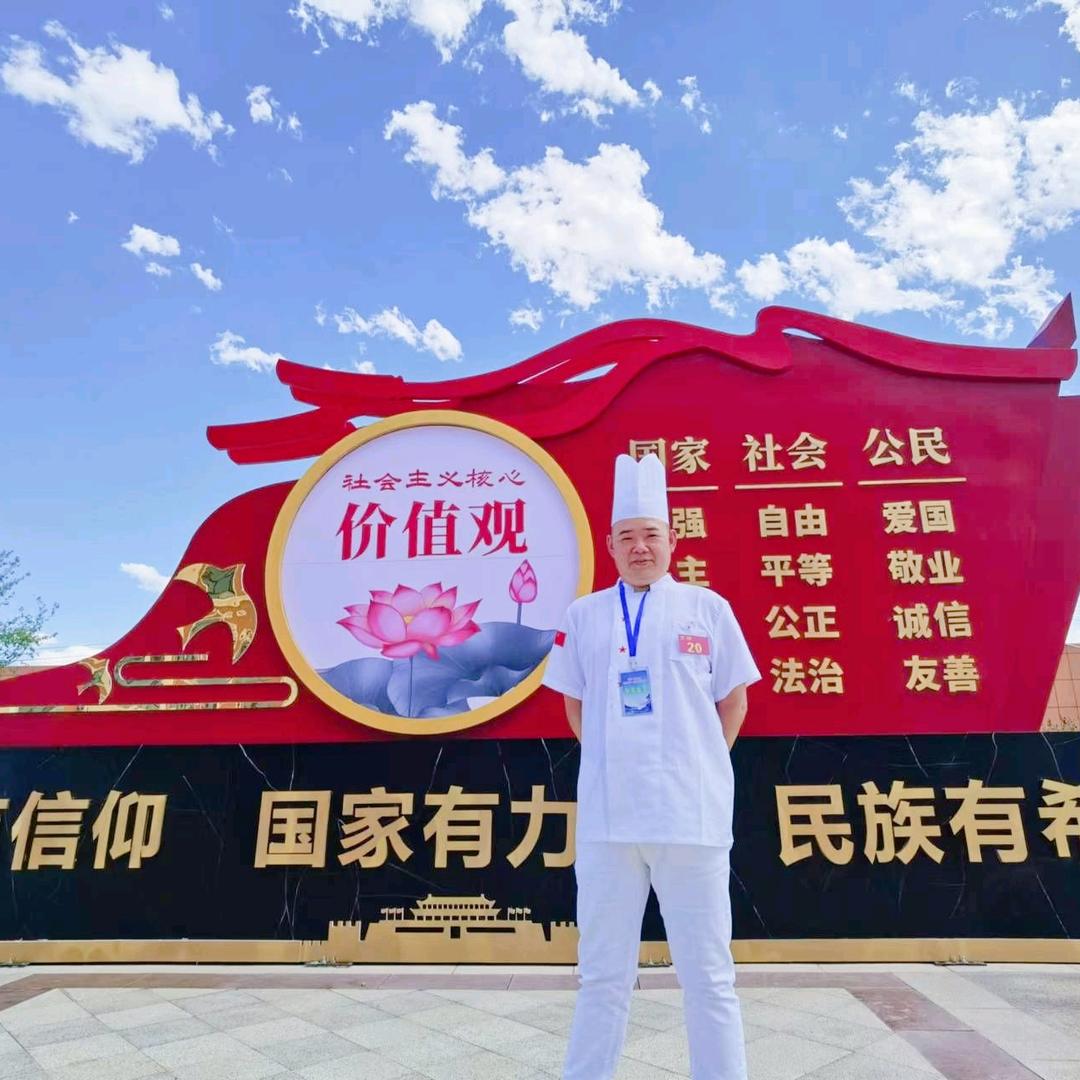 许凯