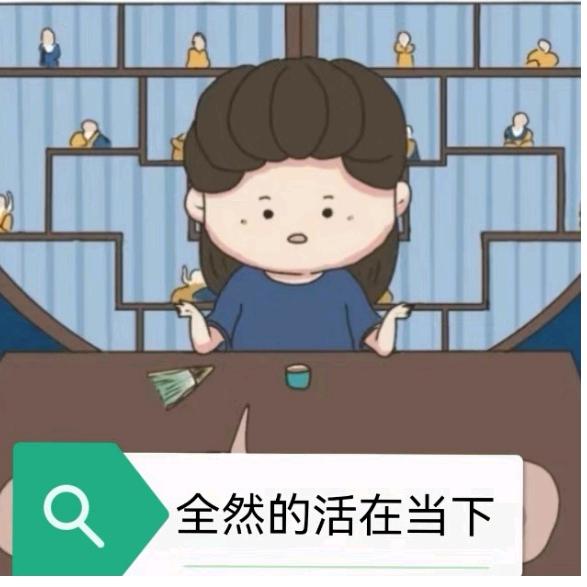 源头的芬芳