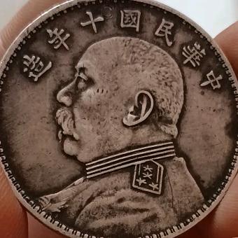 《藏轩阁》回收