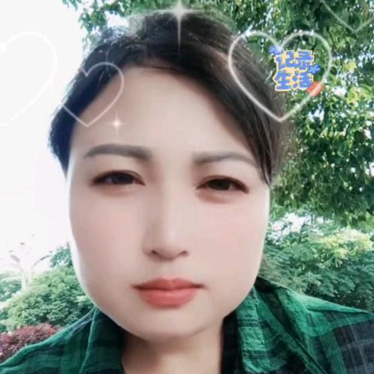 九妹