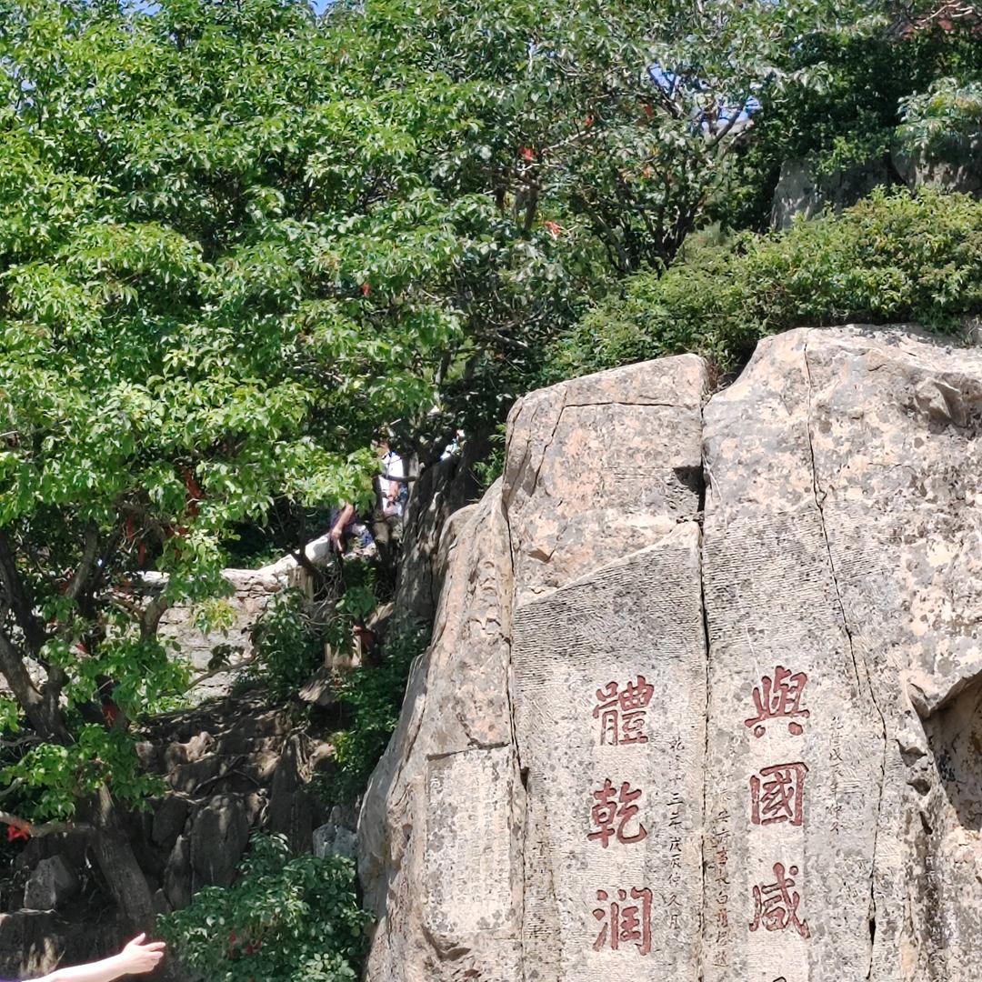 布衣