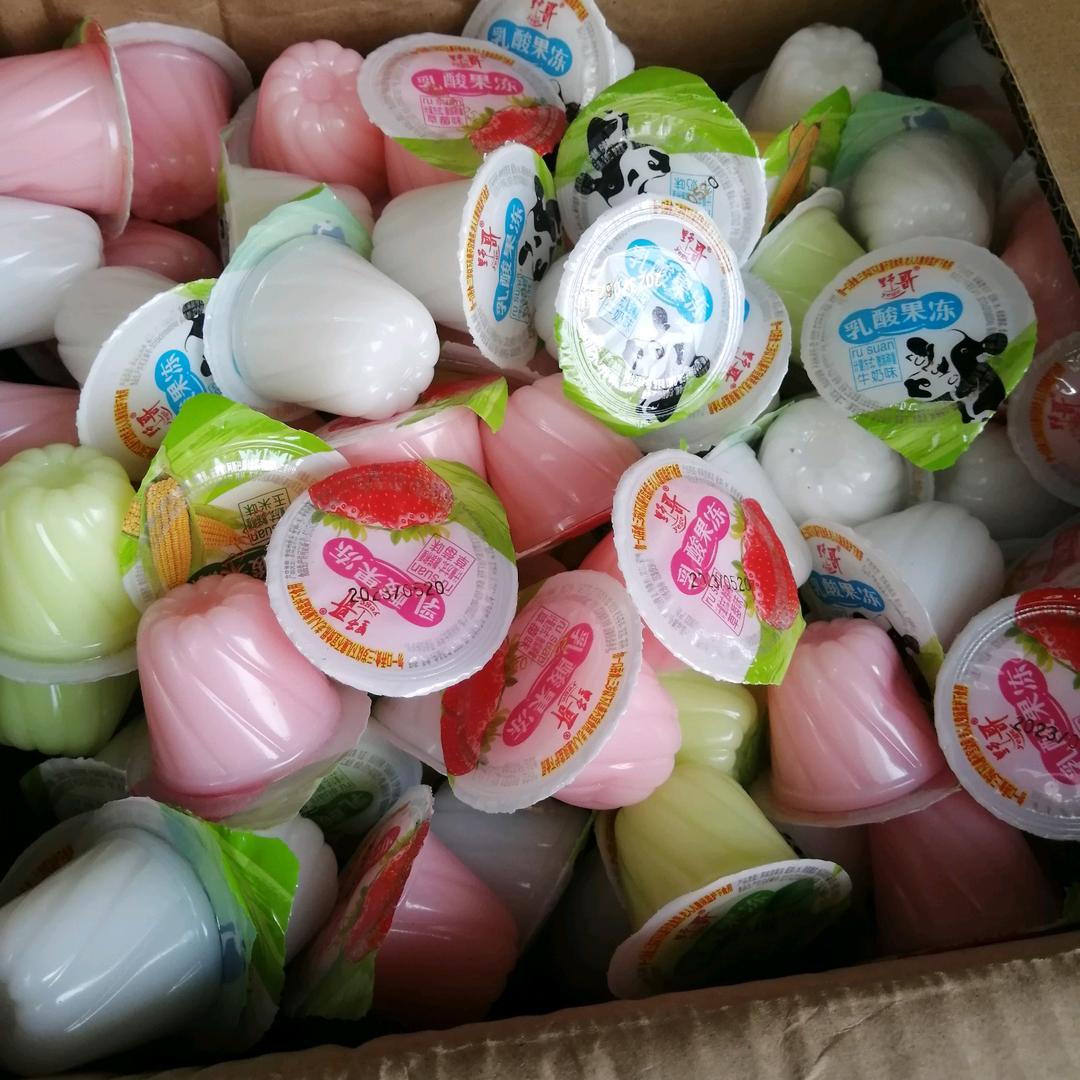 孤独陪寂寞