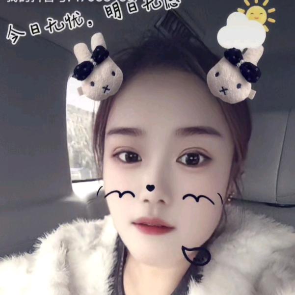 笑☞只是个表情与快乐无关