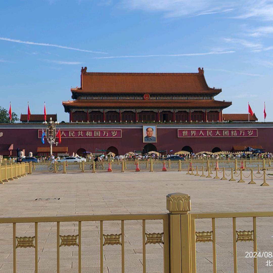 👑今日阳光正好百货