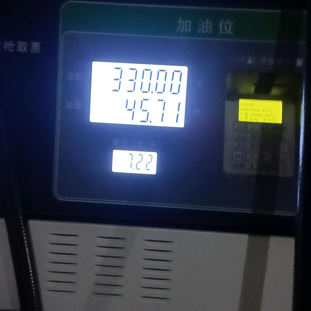 跳出三界不在五行中。