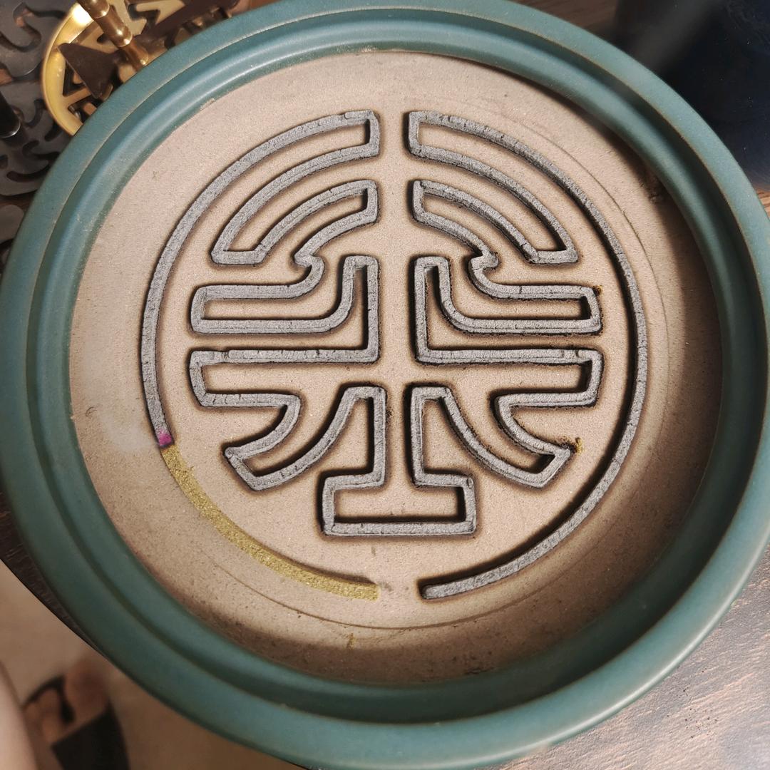 🌈*@生锈的肉@*🌈