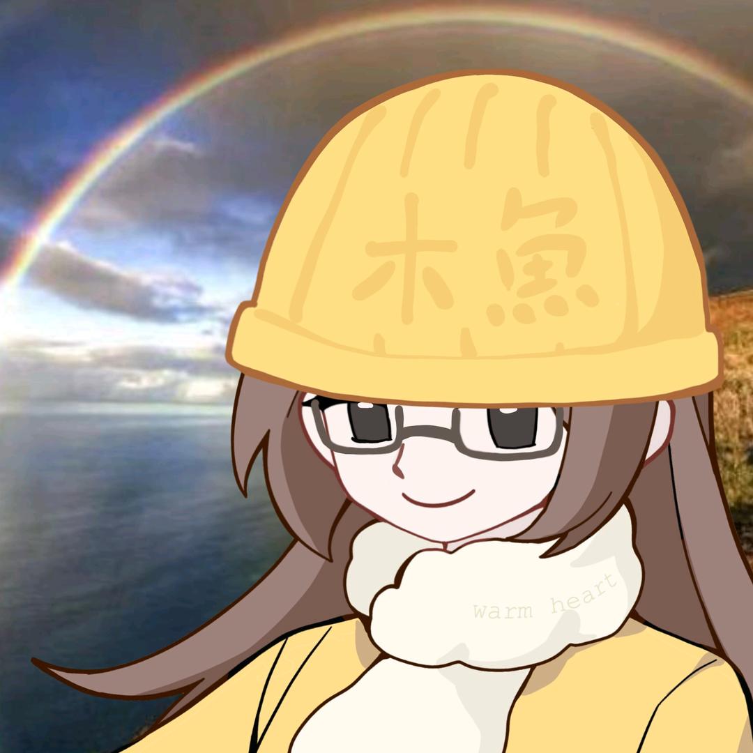 木鱼带你看世界