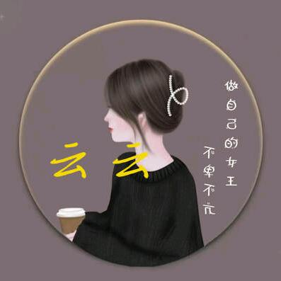 河北云姐