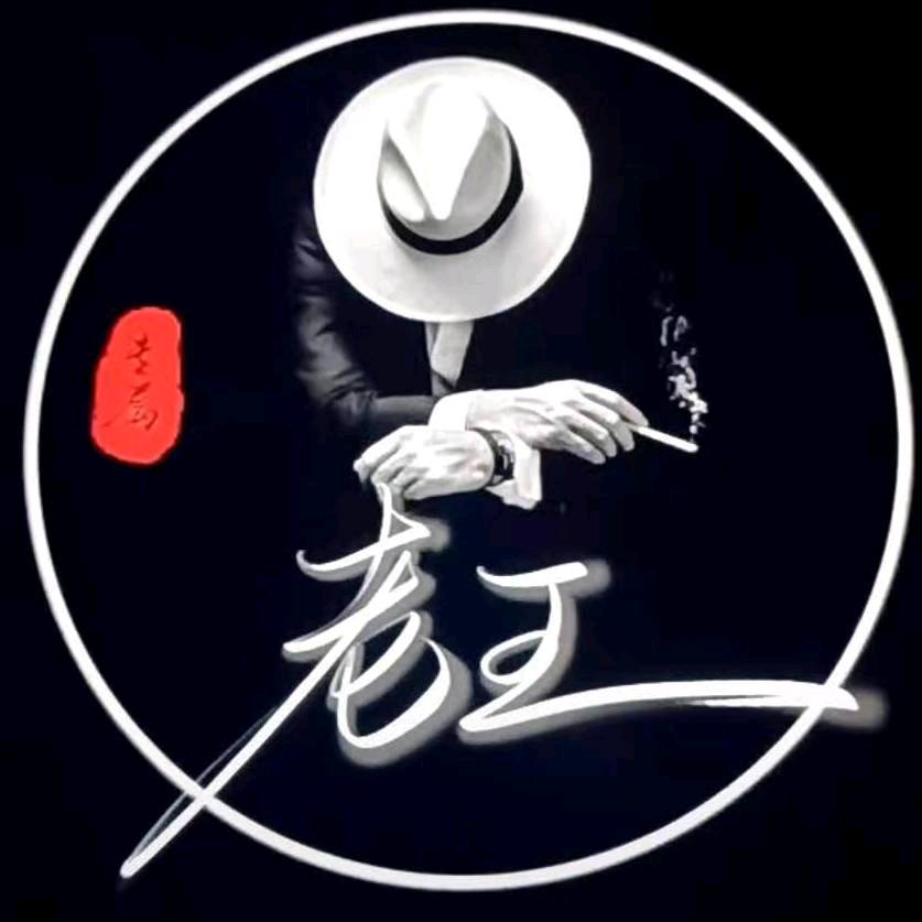 广州自动化设备有限公司