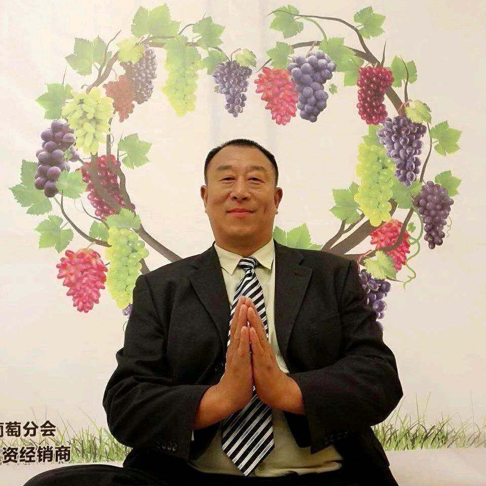 申公安