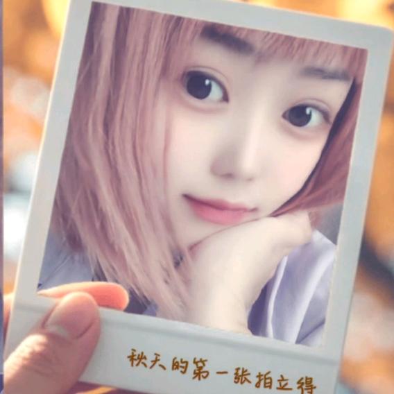 ᥫᩣ℉āηg 芳🍒 ᥫᩣ的头像