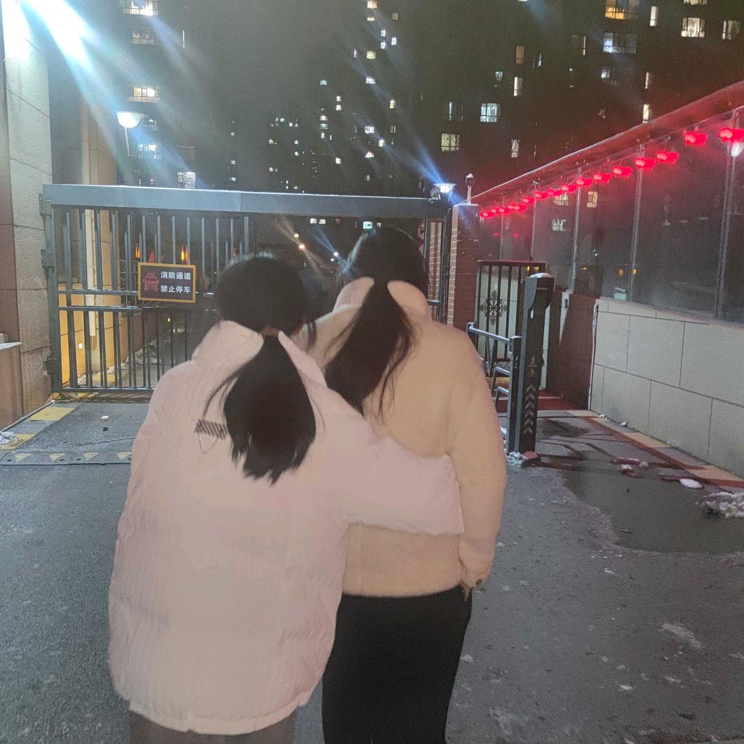 我是谁