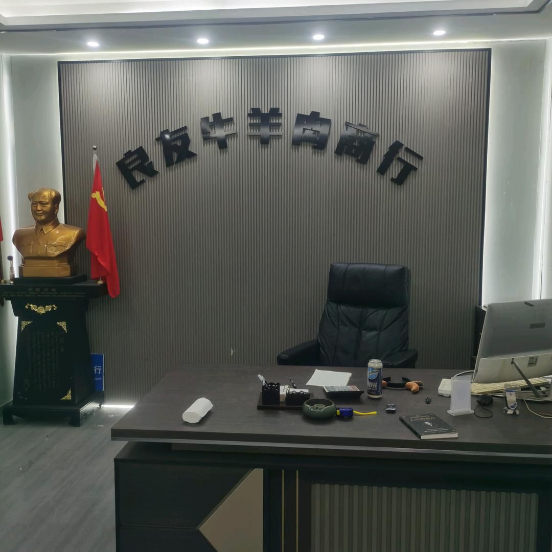 万邦熟牛肉工厂批发