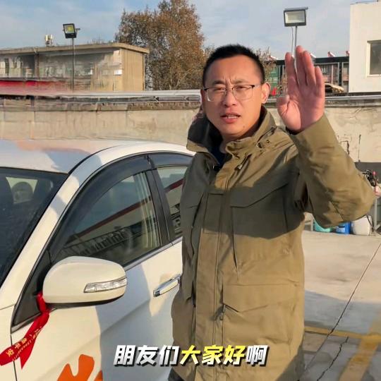日照海哥新能源汽车