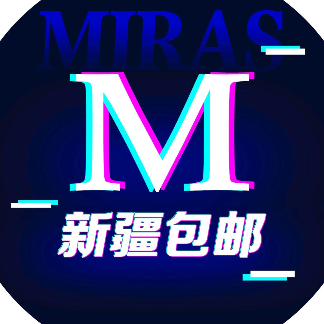 朋友我帮你选【MiRAS】