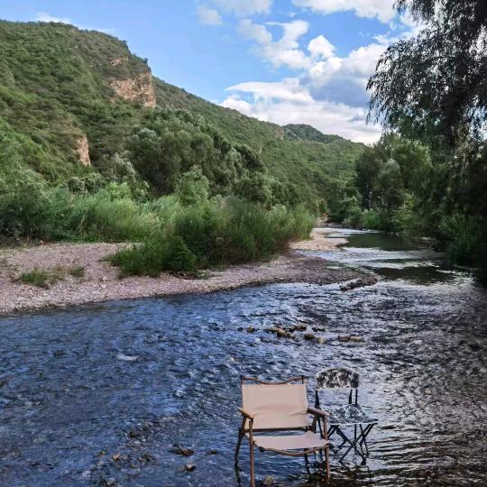 露营装备1号云仓