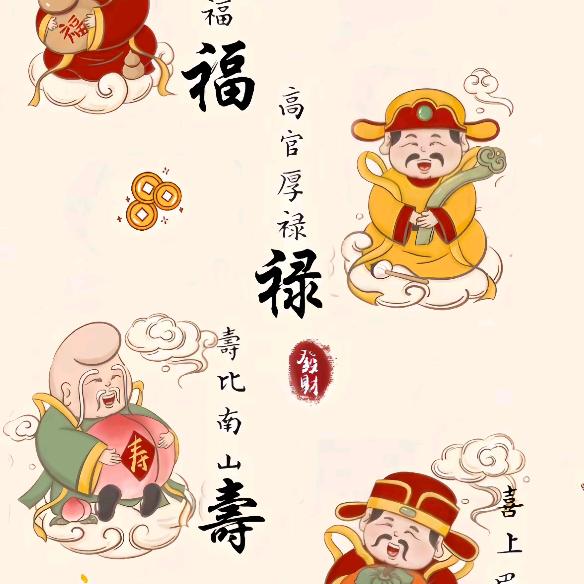 ℳ̶̶̶糖糖ℳᥫᩣ