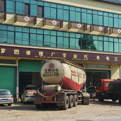 于都县罗坳修理厂