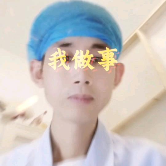 牙大使