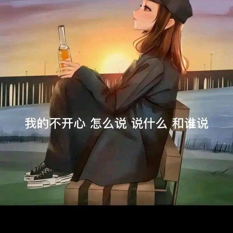 💋💋💋微凉丫头