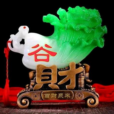 持酒言欢