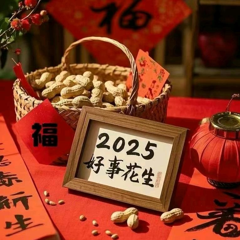 沐火重生