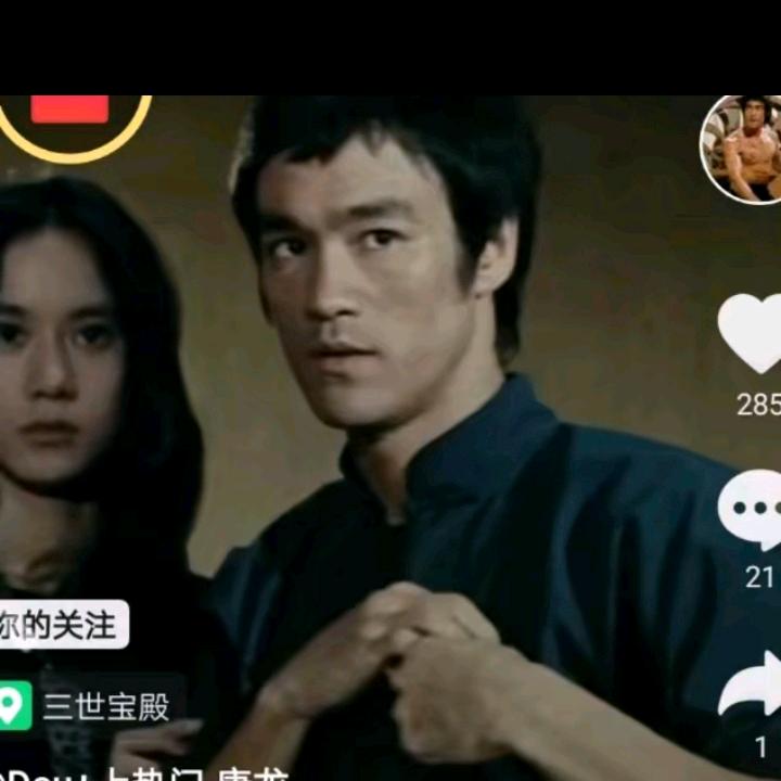 飞翔。