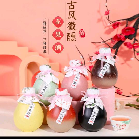 客酿酒类专营店