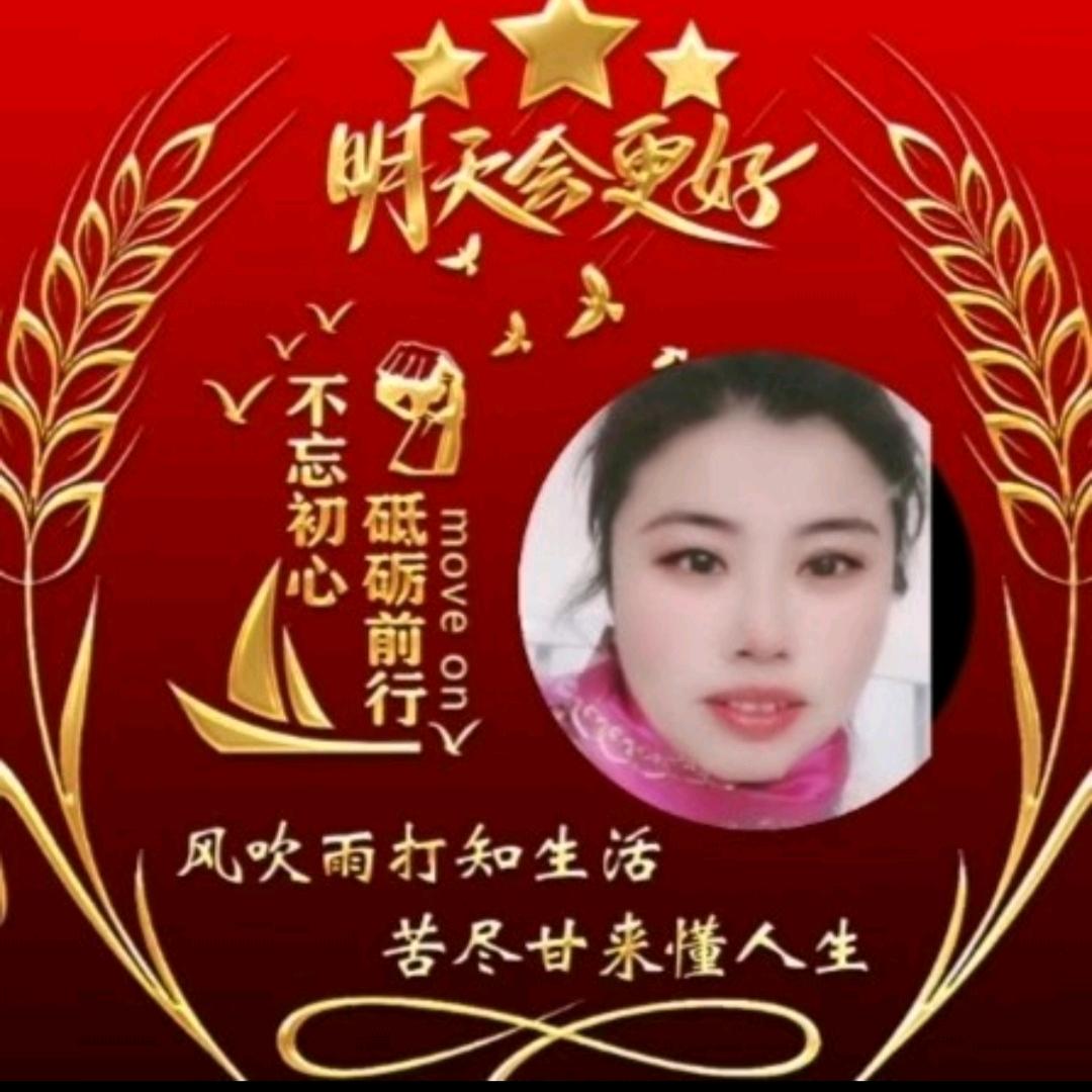 岁月沉淀出记忆的颜色 🌹🌹🌹