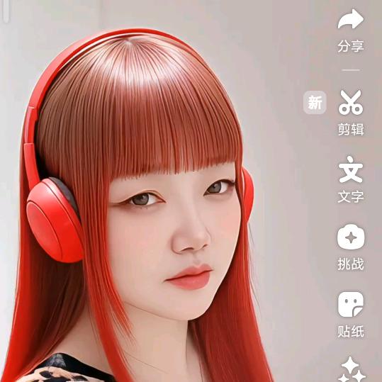 🌹🌹飘🌹雪🌷