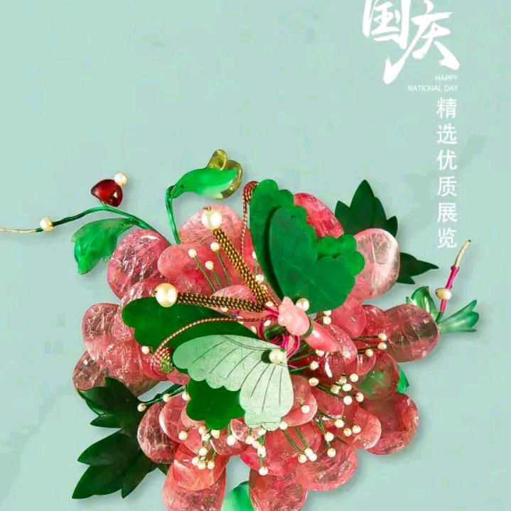 岁月不饶人