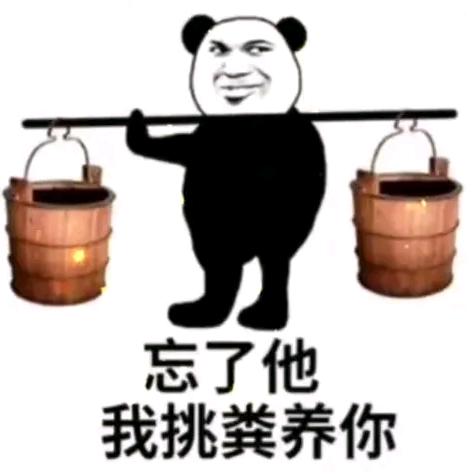 陈某人