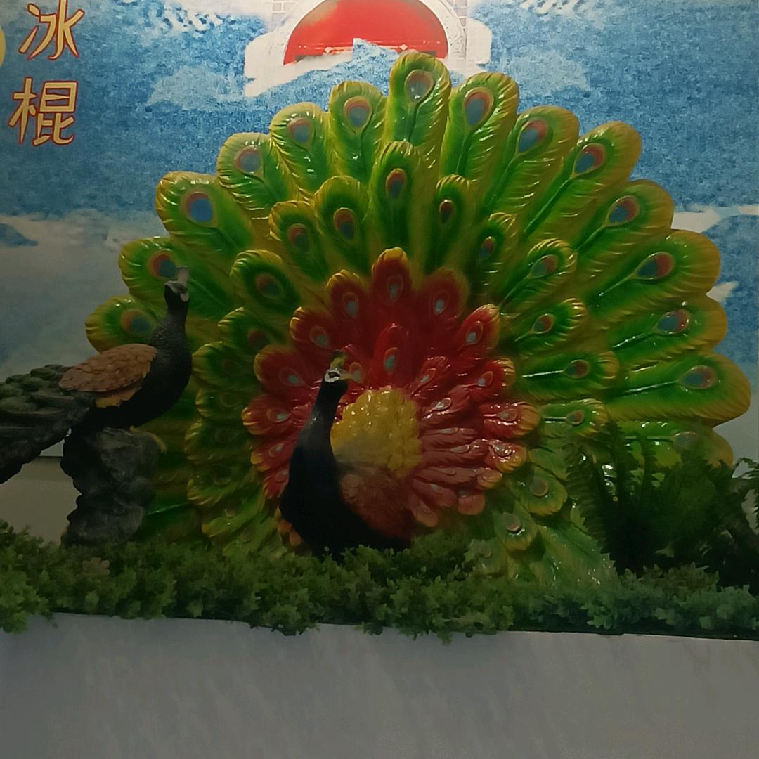 情非得已