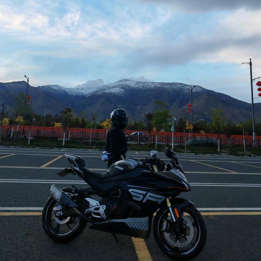 free🏍
