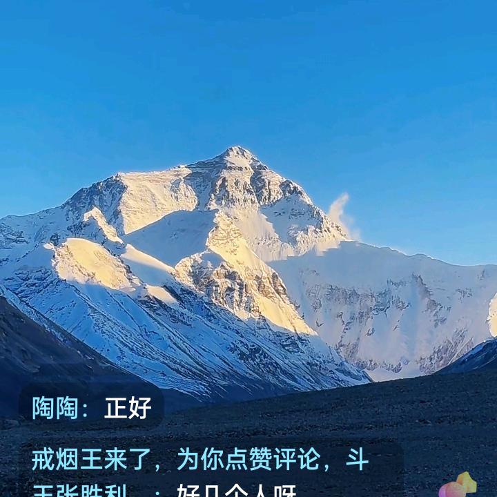 厚德载物