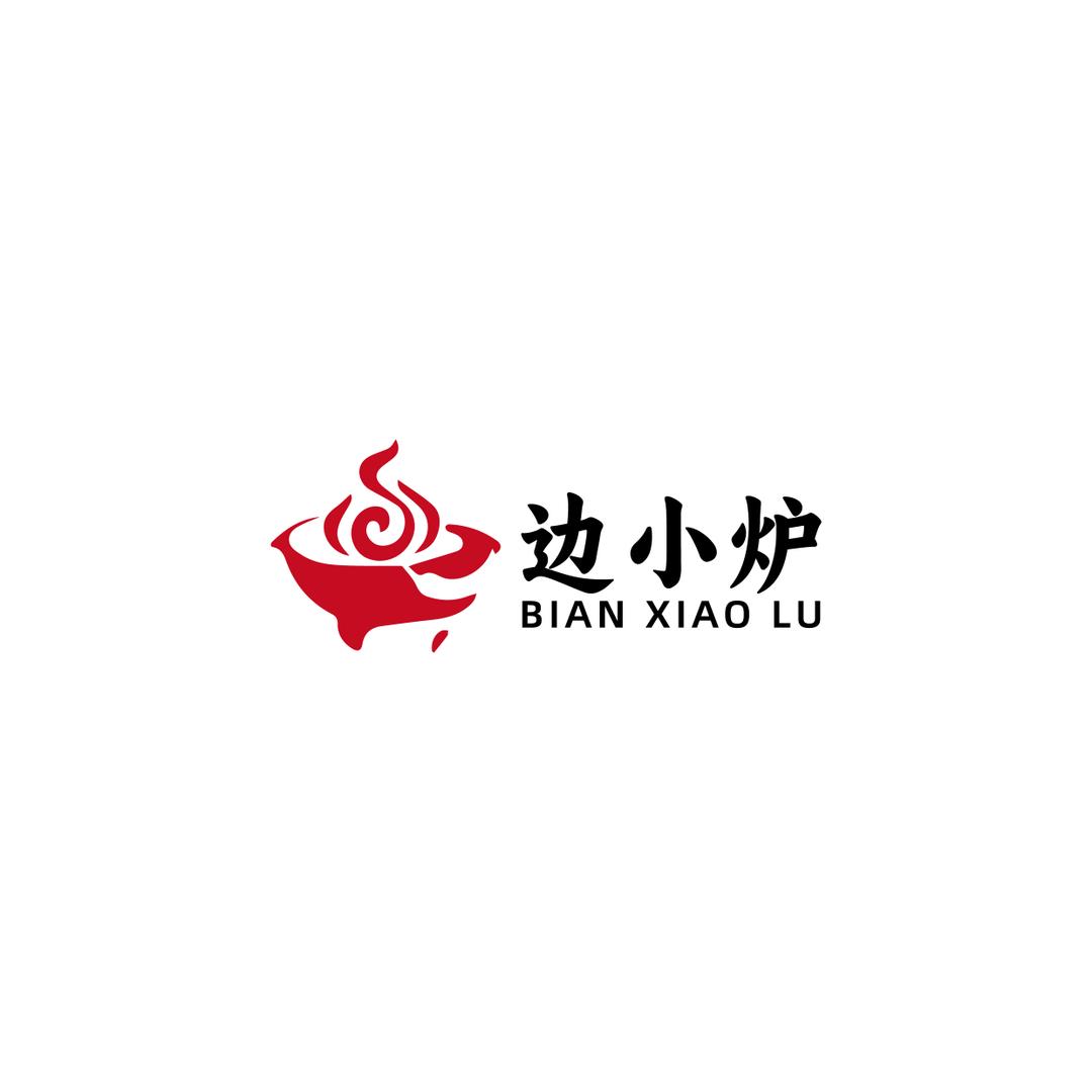 边小炉旋转小火锅·嗨爆小龙虾官方号