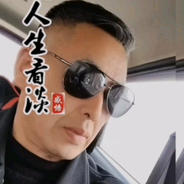學～锅