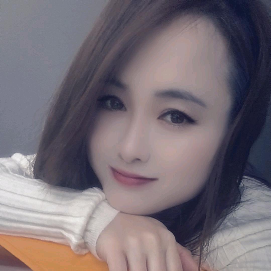 娟子