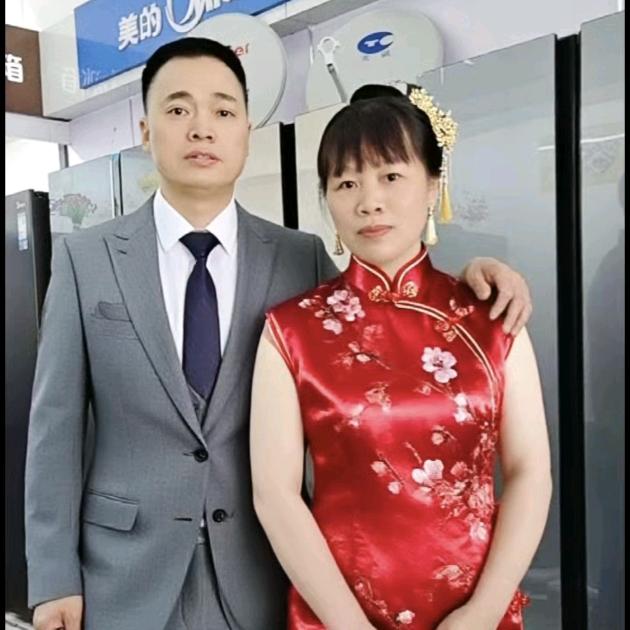 新化县圳上镇永中电器