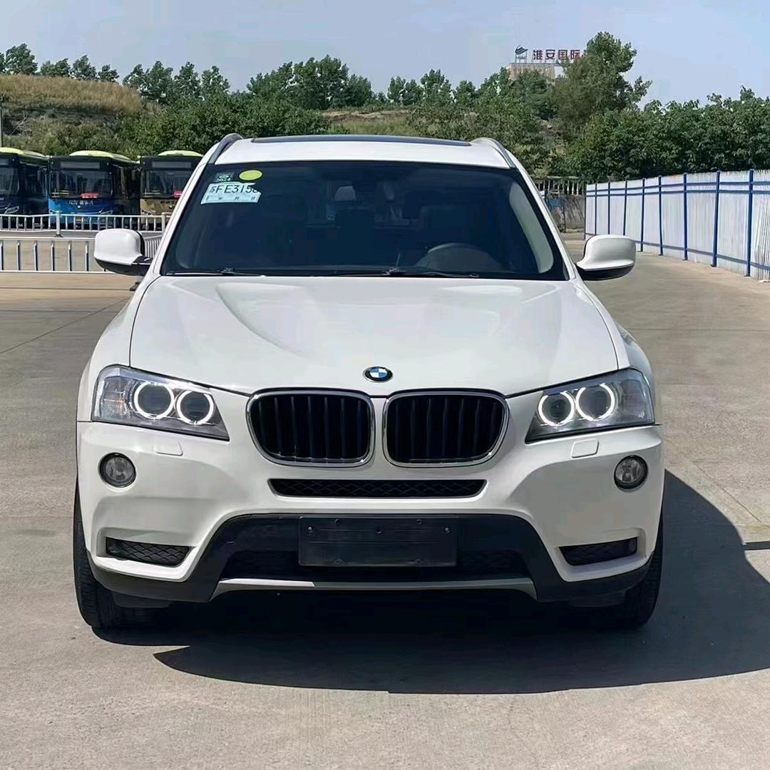 淮安车辆过户年审