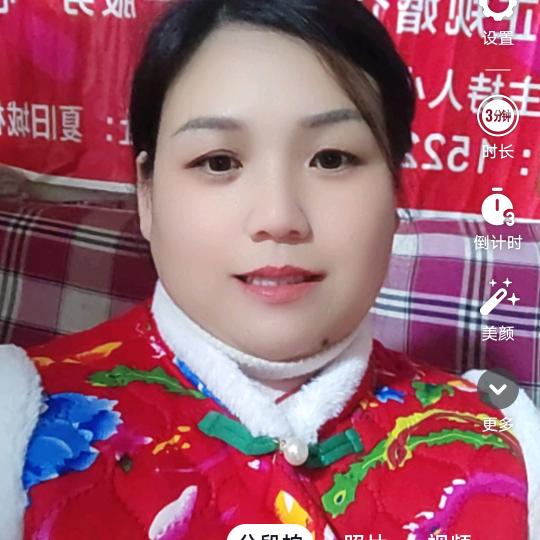 闫姐说对象🧶🧶🧶🧶🧶🧶
