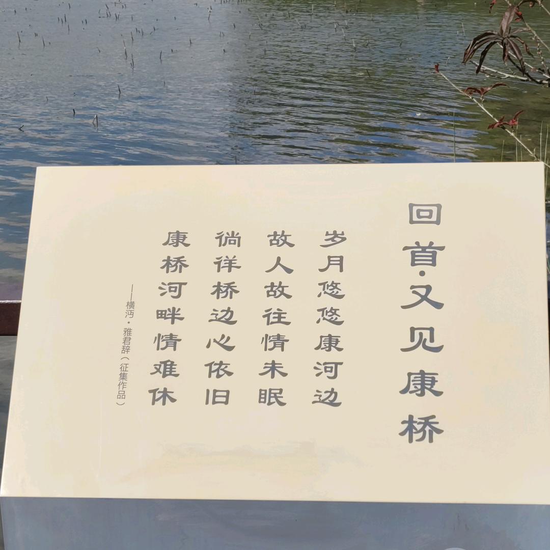 石校长