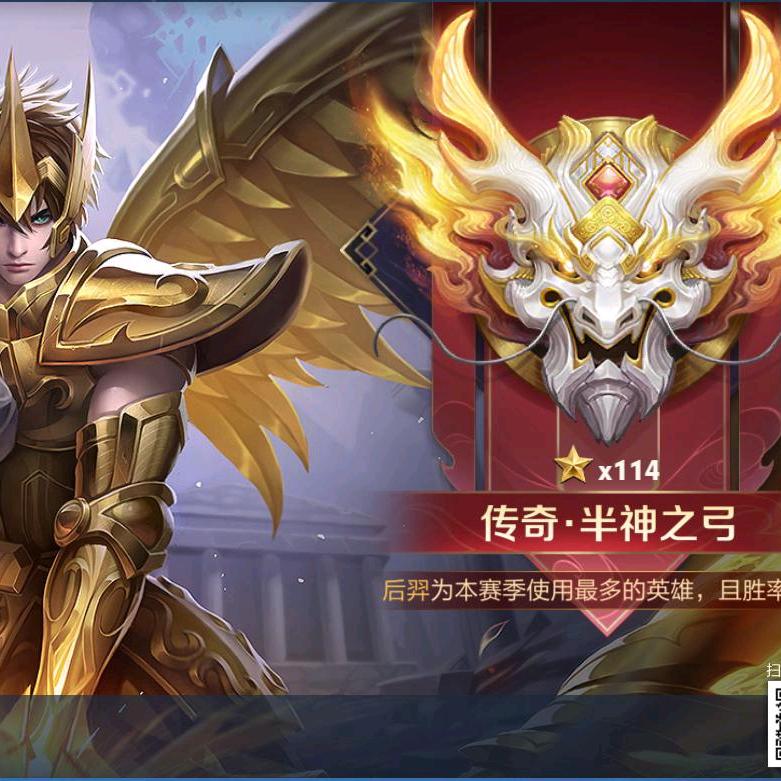 悲煕自渡