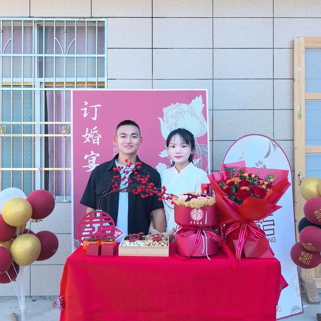 小小橙子