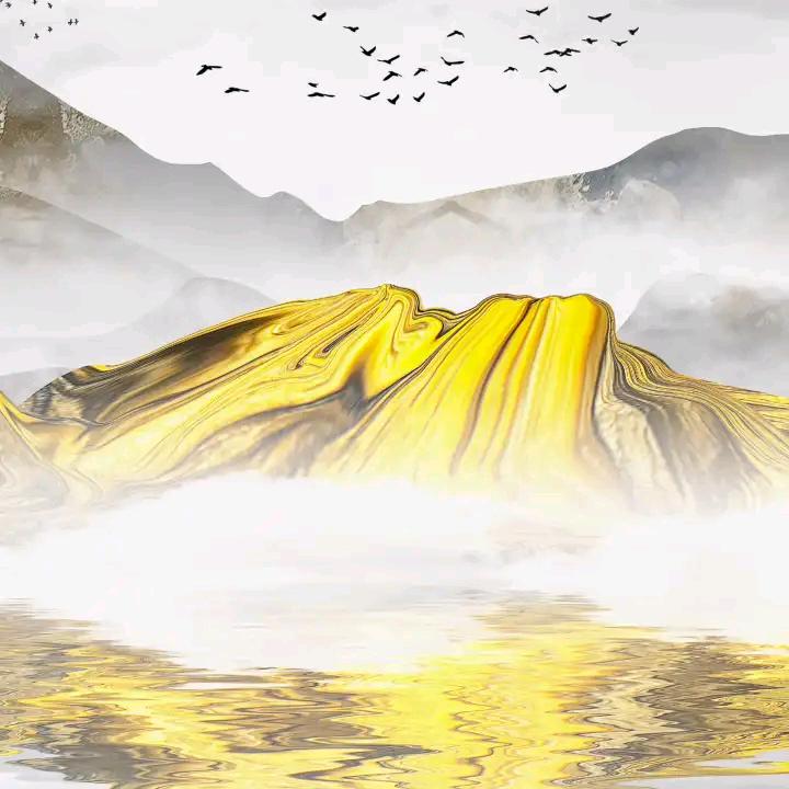 永恒