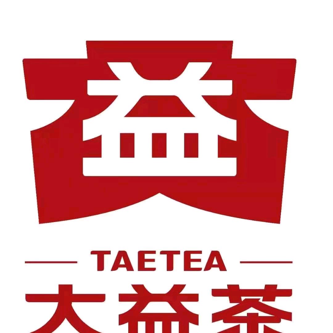 美术馆里的大益茶