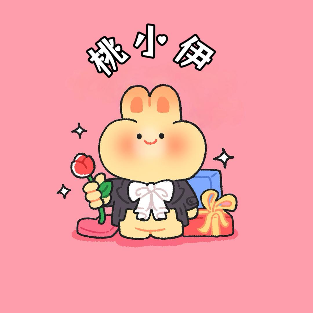 桃小伊童装工厂