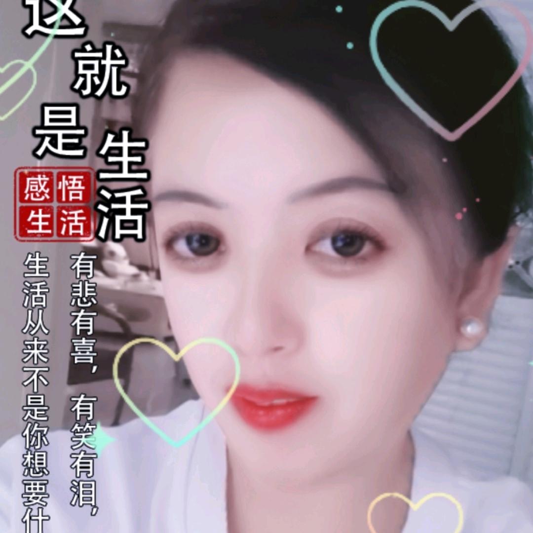 一切安好(好物在橱窗)