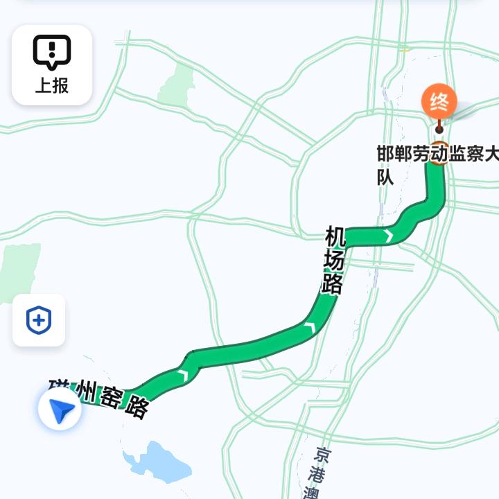努力